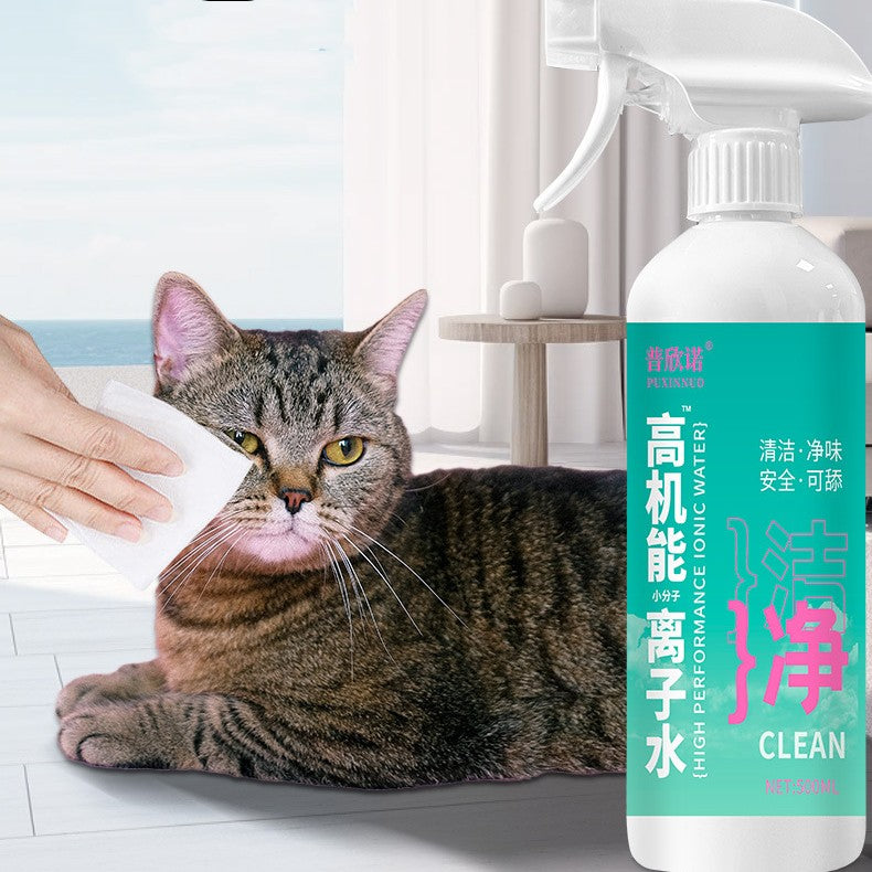 Ionized pet grooming water, deep clean rinse