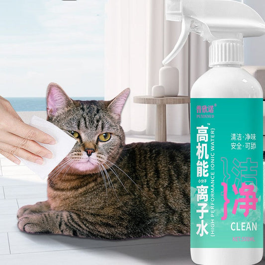 Ionized pet grooming water, deep clean rinse