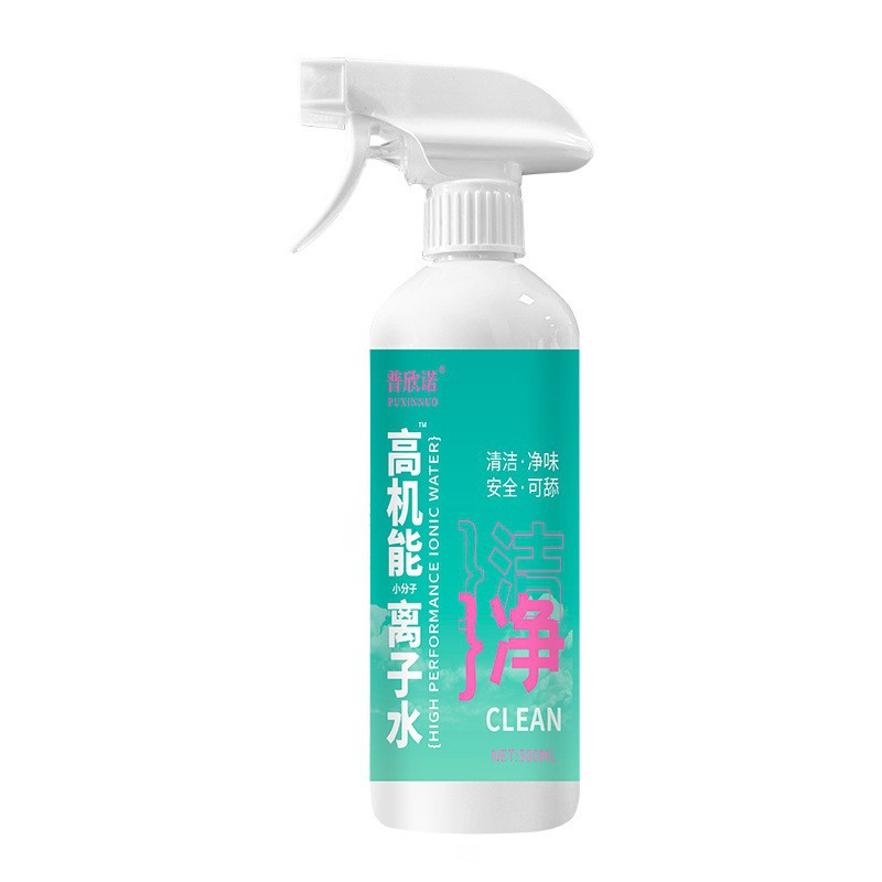 Ionized pet water bottle size detail