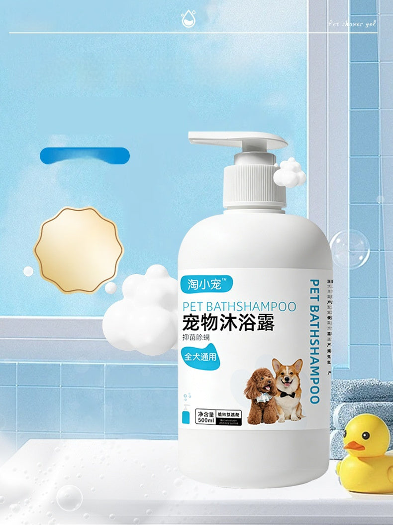 Pet shampoo being used to wash a dog